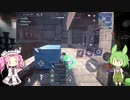 【FF7FS】トリオでワチャワチャ、ザックス強し！【VOICEVOX実況】＃18