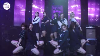 20160223 TWICE-Like OOH-AHH, 트와이스 - 우아하게 [2016 Live MBC harmony with 테이의 꿈꾸는 라디오]