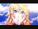 【Koharu Rikka AI Lite】KOISURU☆BEAM【Synth V Cover】