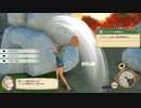 [ライザのアトリエ]第12回(12-1) ハンマーで道を切り開く