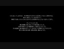 すべての猫の幸福な夜
