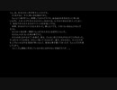 アロマテラピーの夜1