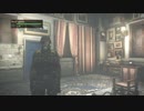 【バイオハザード リベレーションズ2】レイドモード／Part：53