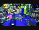 【オールX-残留-目指して】齢37のスピナー使いがガチマッチする、ただそれだけの動画_Scene201【Splatoon2】（年齢は当時）