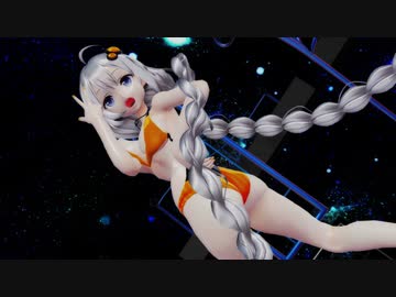 【MMD】紲星あかりで KILLER B！【夏のおっぱい】