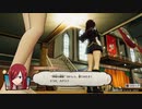 [FAIRY TAIL]第38回(38-3) 神秘の繊維を求めて