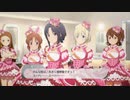 【スタマス】業界関係者たちを集めたライブ。１番緊張してるのは実はＰでは？【コミュ集#51】
