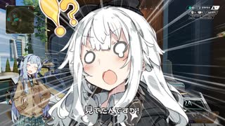 床ペロ少女あかりちゃん!! 【Apex Legends】