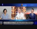 2022/06/29-01 SHINPUDO NEWS 速報  『西側諸国と #中国　完全にデカップリングか』https://linktr.ee/shinpudo