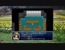 真・想像しながらざくざくアクターズ　242