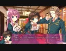 月華会の会議を見学するプレイボーイ【PRIMAL×HEARTS 実況#9】