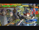 【三国志大戦】相変わらずな双無さん　(覇者)レベル466