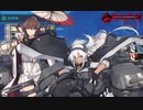 【艦これ 2022梅雨 甲】E4.豊後水道を抜けて - 戦力ゲージ３（破壊）【血戦！異聞坊ノ岬沖海戦】