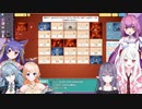 【どっとライブ／ちゅこらら】ミルクと野次を飛ばす七星みりり【#みりくるちゅこら】