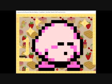 I wanna be the Poyotto Monster #2 -第4～6ステージ