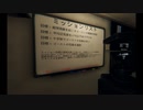 Phasmophobia　オバケ怖い　Part05