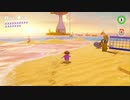 マリオオデッセイを鏡実況１８