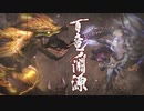 【モンスターハンターライズ】久々にゆかりねっとで実況でプレイしてみたPrat58