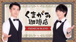 増元拓也 マスモトタクヤ 出演アニメやキャラクターなどの情報まとめ ニコニコのアニメサイト Nアニメ