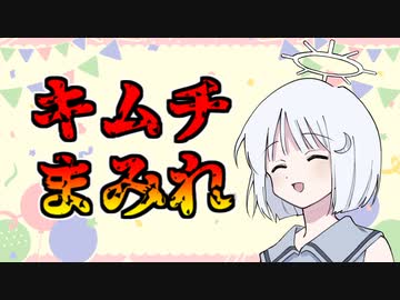 料理 is 気合【収益報告4月分】