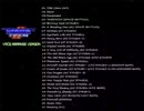 【VRC6アレンジ】グラディウスII (完全版)