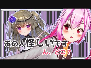 【Recotte Studio】こんなとこで何してるっす？【ソフトウェアトーク劇場】