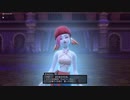 【ドラクエ１０】今更ゆかりねっとで実況でプレイしてみたPrat32