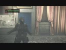 【バイオハザード リベレーションズ2】レイドモード／Part：54