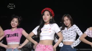 20180421 TWICE(트와이스) - CHEER UP, TT, Heart Shaker [Yu Huiyeol’s Sketchbook]