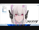 【MMD初心者案件】材質分けなんて簡単ですわよ【PmxE材質分け】