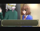 うちとあたしとわたくしの「脱獄は乙女の嗜み」Part5