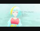 flower/ロスト・ペアレンタルラヴ/Lelevase
