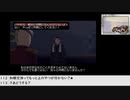 【生放送アーカイブ】『ポンコツ浪漫大活劇 バンピートロット』part7 2022.6.27放送分
