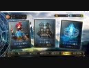 【シャドバ／EOP天象の楽土／カードめくり】No.1387 キャンペーンを利用して無料パック１０ヶめくった【固有スキル『アイテム発見移動』を発揮したい】