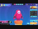 【ゆっくり実況プレイ】偽造ルーキー【Fall Guys: Ultimate Knockout】