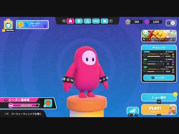 【ゆっくり実況プレイ】偽造ルーキー【Fall Guys: Ultimate Knockout】