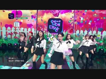 20181222 2018 KBS 연예대상 - 3부 축하공연 트와이스 - Yes or Yes.