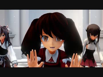 【MMD艦これ】軽空母龍驤でFREELY TOMORROW【フラット5】