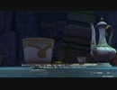 #143【原神】伝説‐夜蘭‐　秘密の茶会に潜入