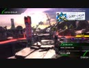 BBPS4斯ク戦ヘリ127