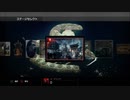 Hitman Absolution 難易度PURIST 05 -パート1- 狩る者、狩られる者 シャドウ SO