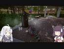 あかりときりたんの楽しい害獣シミュ　Wanted Raccoon 6月アプデ編
