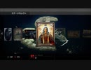 Hitman Absolution 難易度PURIST 06 -パート1- ローズウッド シャドウ SO