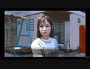 #84【ロストジャッジメント】番外編！目についたサブイベ消化～