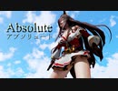 【MMDウマ娘】シーキングザパール【アブソリュート】
