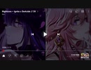 Nightcore darkside ignite
