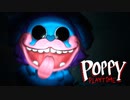 【Poppy Playtime Chapter 2】従業員たちが失踪した不気味なおもちゃ工場 #3(終)