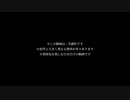 【MMD】Shadow Shadow【オッドタクシー】