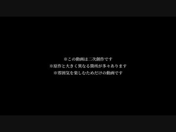 【MMD】Shadow Shadow【オッドタクシー】