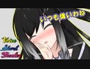 【VOICEROID劇場】声の力